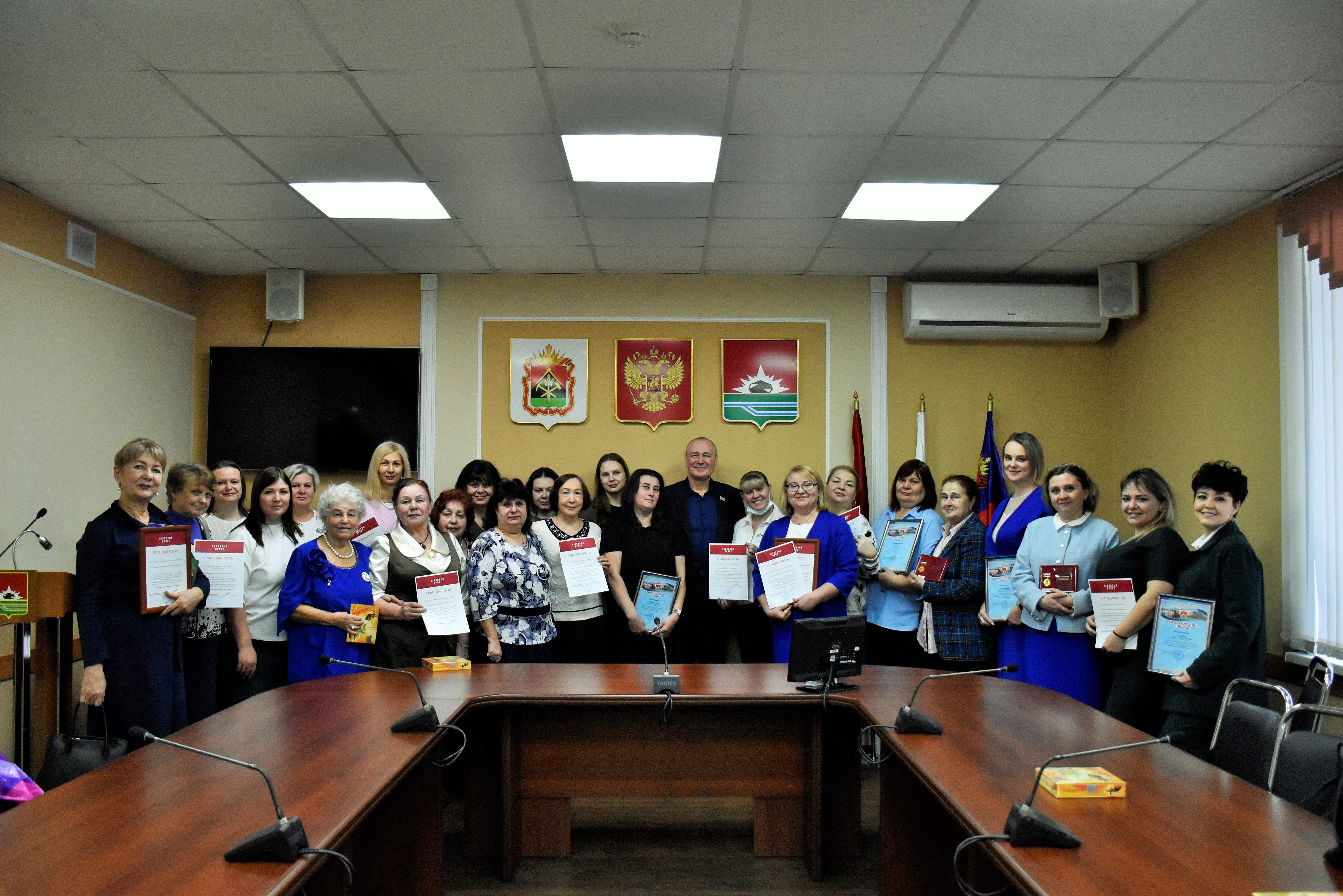 Торжественное награждение активистов волонтерских движений