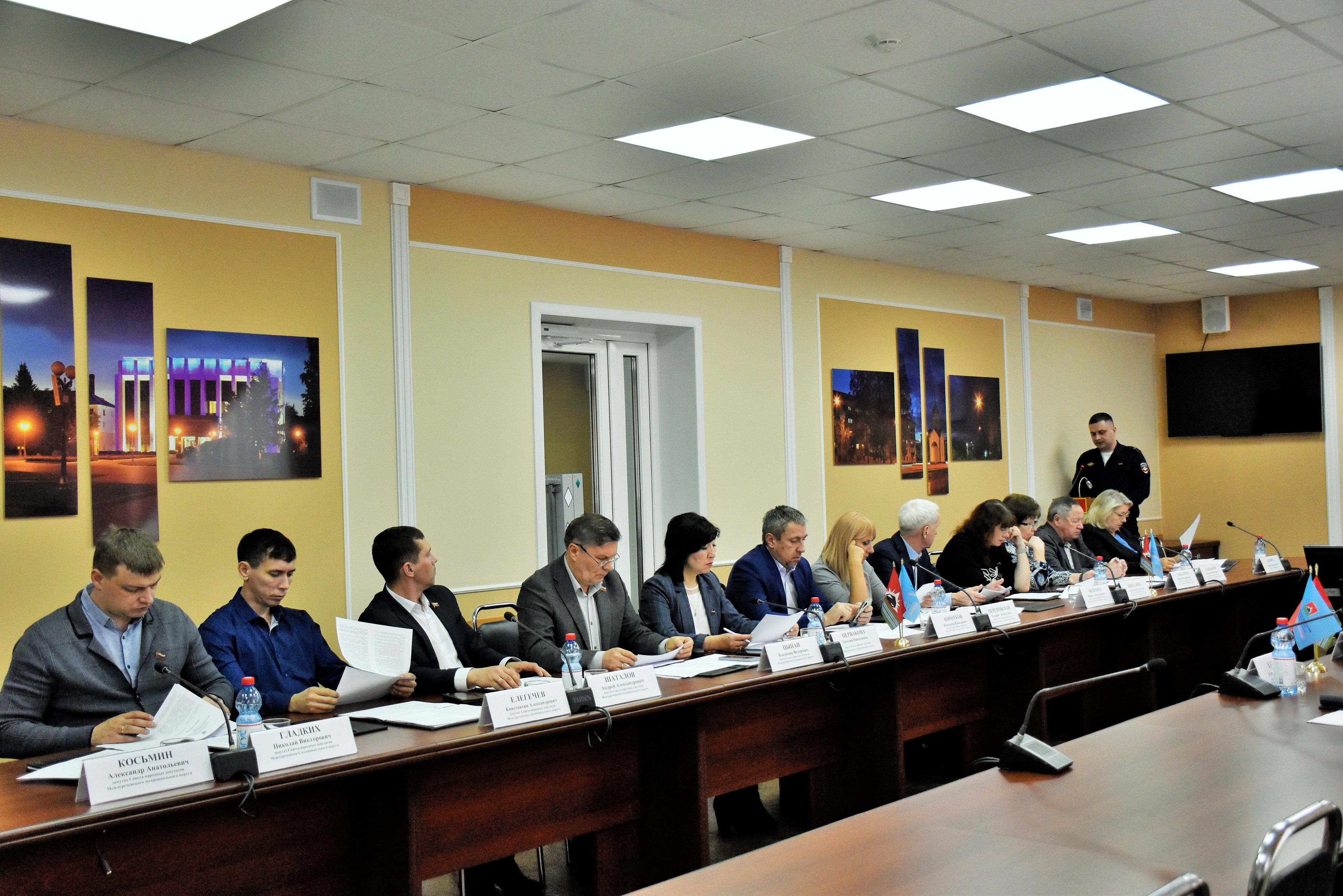 35 очередное заседание